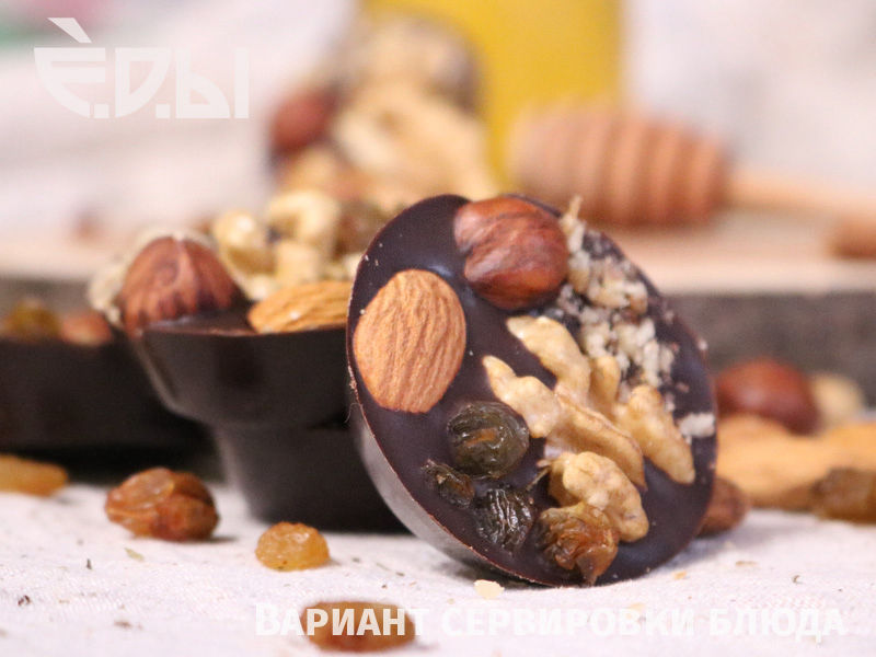 Шоколадные медианты с орехами сыроедческий рецепт