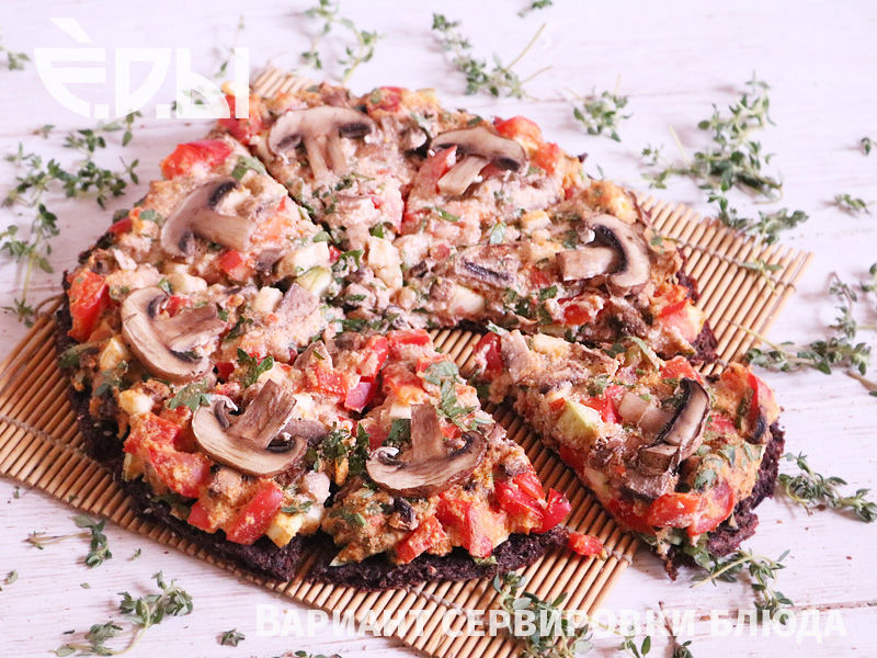Пицца томатная сытная сыроедческий рецепт